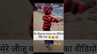 chone chone sabke jija rejarg thone thone sabke Raja ji