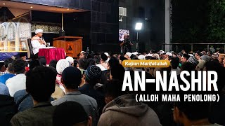 AA GYM 2019 | An-Nashir Alloh Yang Maha Penolong | Kajian Marifatullah.mp3 AA GYM 2019 | An-Nashir Alloh Yang Maha Penolong | Kajian Marifatullah.mp3