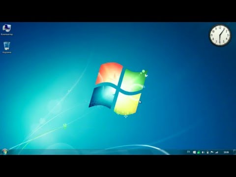 Удаление значка 'Получить Windows 10'   Remove 'Get Windows 10'