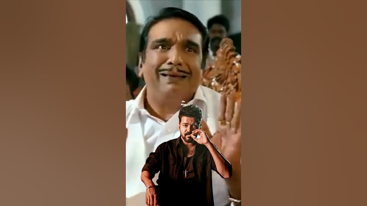 நாமதான்.