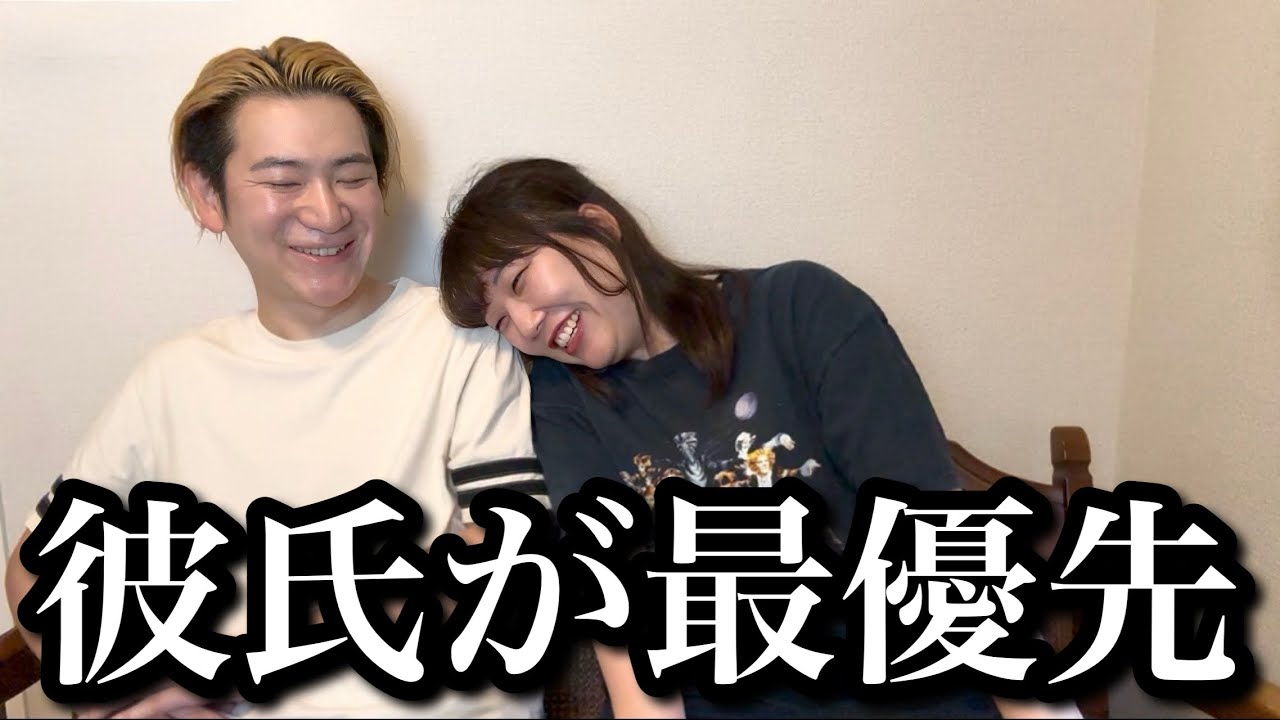 “彼氏との予定”を優先しすぎて女友達から絶交されてしまった人