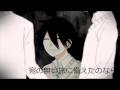 【Kurokun】 Mono Crossroad 【歌ってみた】