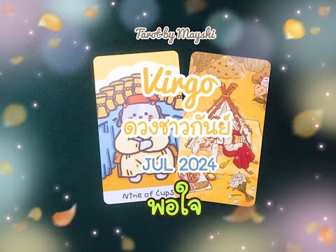 ผลสลากกินแบ่งรัฐบาล วันที่ 1 พย. 2567 ผลสลากกินแบ่งรัฐบาล วันที่ 1 พย. 2567
