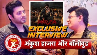 Exclusive Chat With Mirza Part 1-Jokers Ankush Hazra Success Of His Latest Movie Sbb Xtra