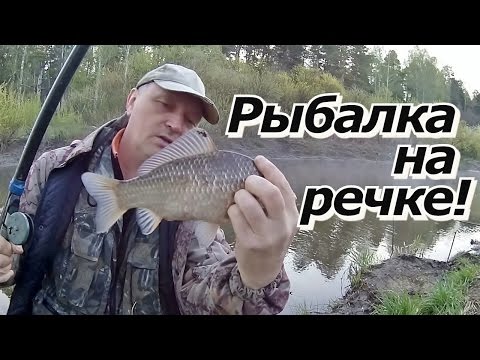 зимняя рыбалка на паш