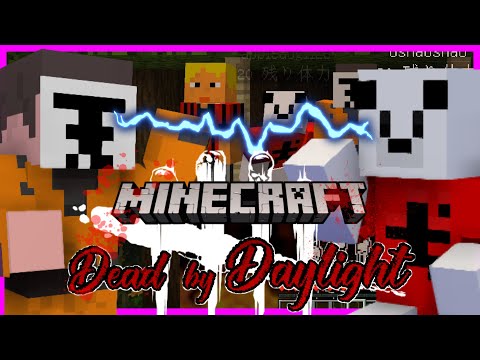 我々だ　マイクラ実況者　グッズ　まとめ売り UUUM、「Minecraft」と動画クリエイターの公式グッズ販売 11月18