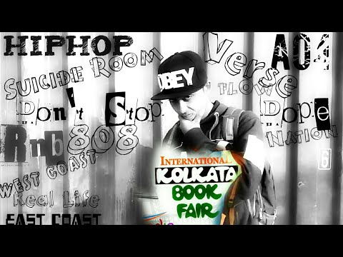 Kolkata Boi Mela - A04 | Kolkata Book Fair 2020 | কলকাতা বইমেলা | Bengali Rap Song @A04Official