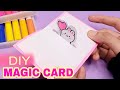 DIY MAGIC card with paper | Easy paper magic craft | easy craft with paper | Creative Ideas Urooba