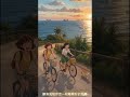#旗津 #台灣旅遊 #旗津燈塔 #彩虹教堂 #Cijin #TaiwanTravel #慢旅行 #高雄旅行 #海風 #台灣海岸 #shorts #youtubeshorts #shortvideo
