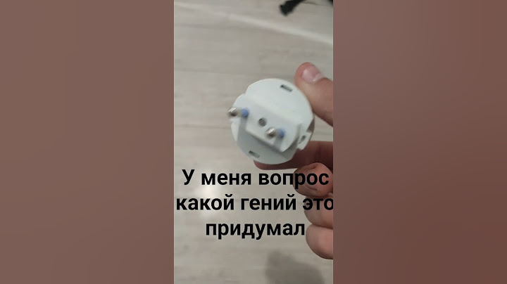 может мне кто-то объяснить кто это придумал 😂😂