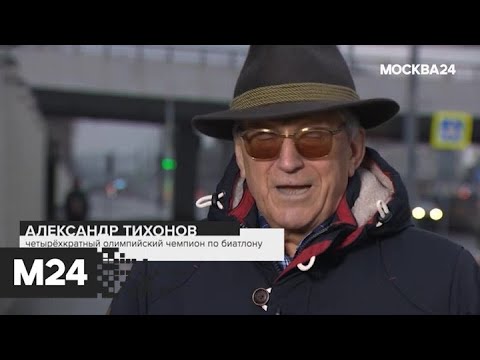 "Специальный репортаж": "Вадное шоу" - Москва 24