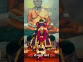 श्री स्वामी समर्थ