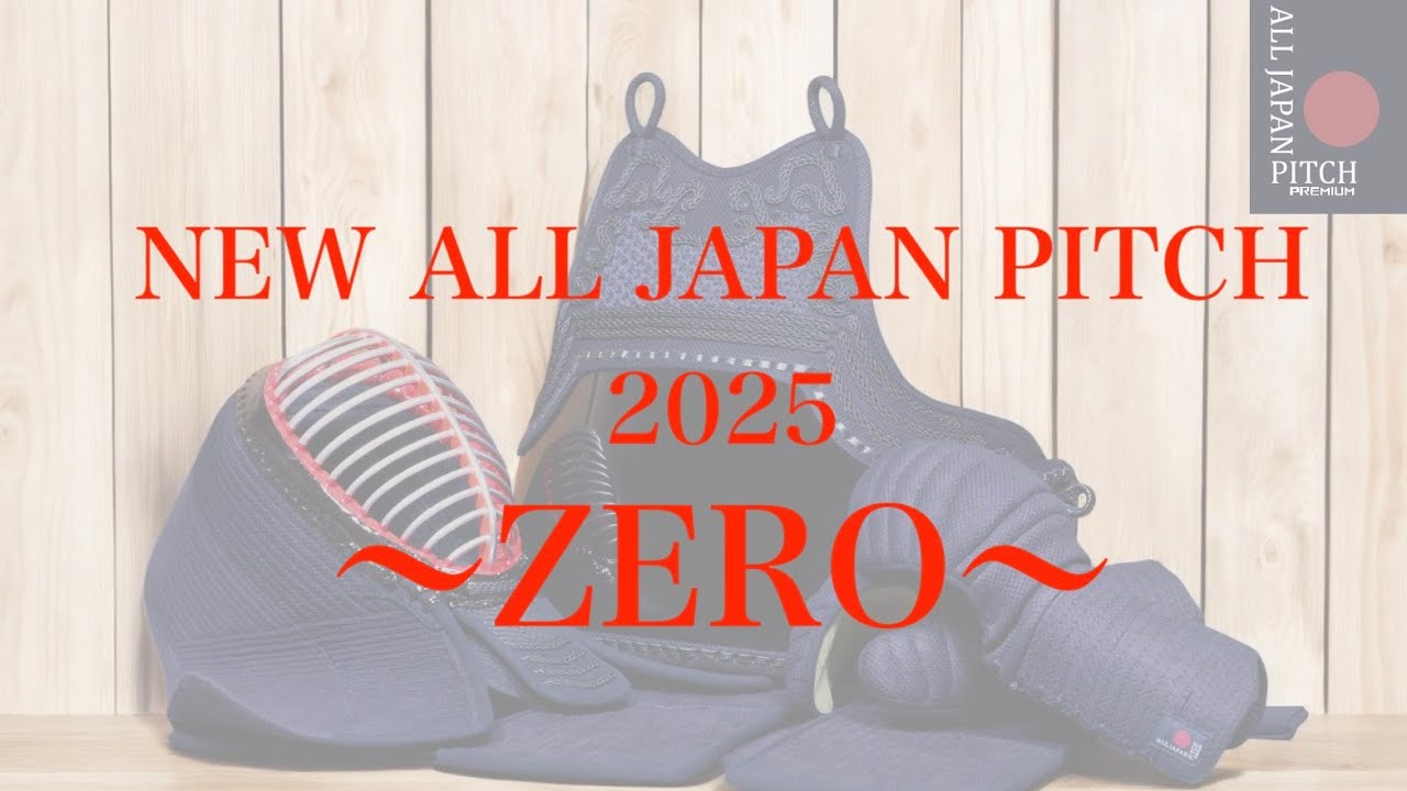 新品未使用　A + TOKYO KAZUHIKO ANDO セットアップ アソートセットアップ（2002138562） | tk. TAKEO KIKUCHI