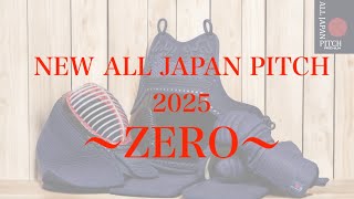 A thorough explanation of the new series [ZERO]! NEW ALL JAPAN