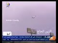 وليد ادريس حبيب وينك