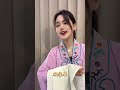 潮剧 告亲夫 黄晓佳 潮人文化 ง วแต จ ว ง ว Teochewopera Teochew แต จ ว 潮剧 告亲夫 黄晓佳 潮人文化 ง วแต จ ว ง ว Teochewopera Teochew แต จ ว