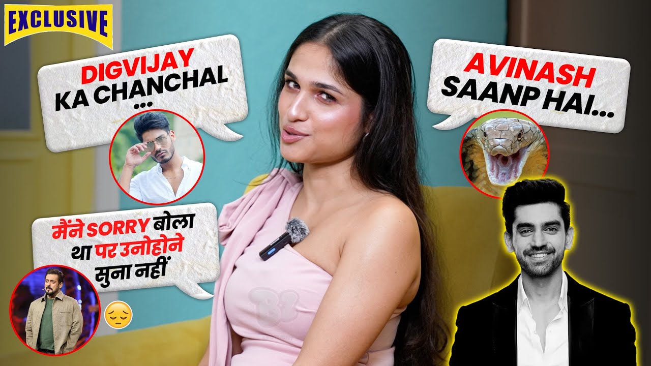 Kashish Kapoor ने Wild Cards Entry, Friendship & Relationships, की बात | Biggboss 18 |Kashish Kapoor