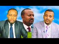 Jawar Mohammed Interview Halla Yerroo 20 January 2026 Jawar Mohammed Interview Halla Yerroo 20 January 2026