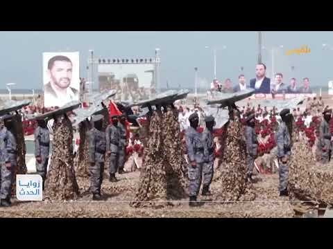 هروبا من الضغوطات الدولية... الحوثيون يصعدون في الجبهات المحلية | تقرير: ماهر أبو المجد