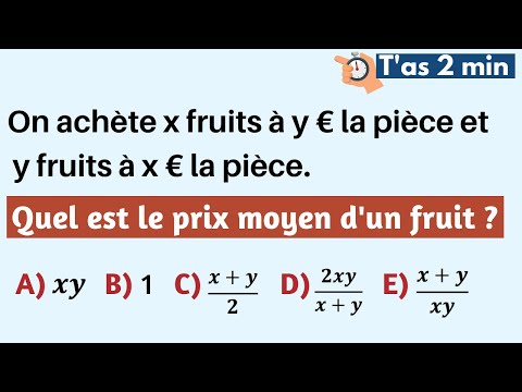 Vidéo: Dosage De Tylenol Pour Nourrissons: Tableau, Par Poids, Par âge, à Quelle Fréquence