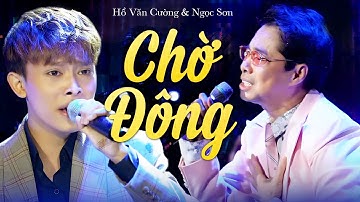 Hồ Văn Cường & Ngọc Sơn - Liên Khúc Chờ Đông, Vầng Trăng Cô Đơn | Mây Sài Gòn