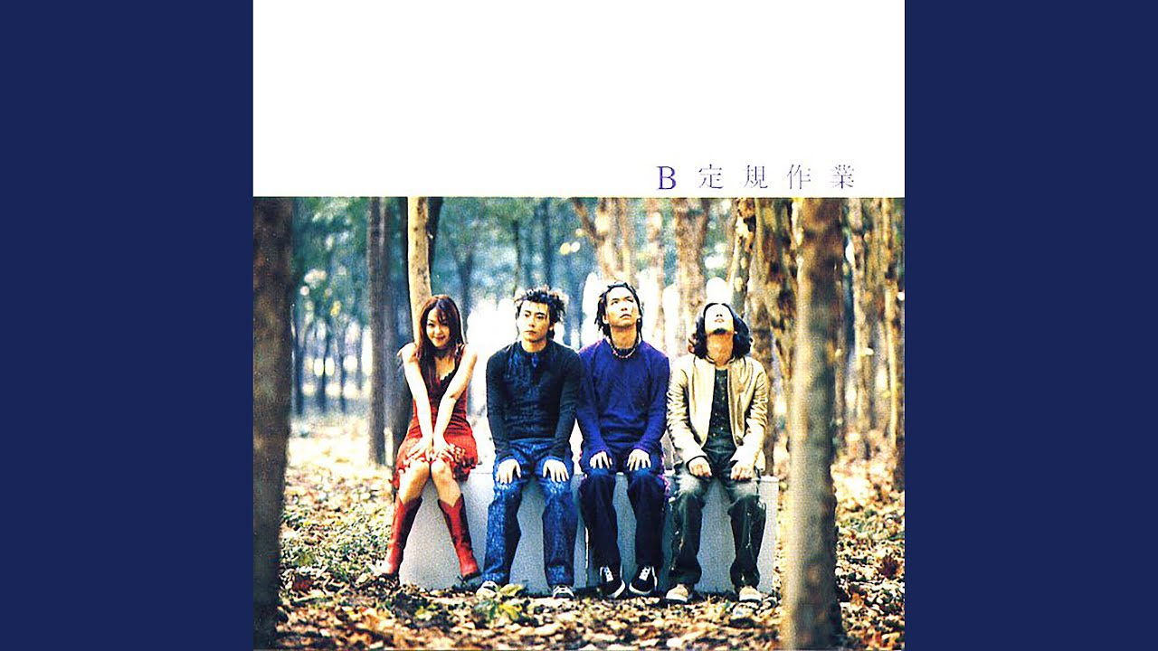 Hello, Mimi (안녕 미미)