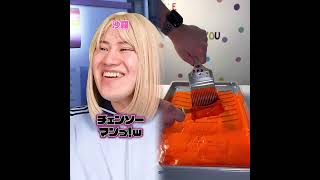 🤣👌👌👌2025 POV必見クレイジークリップ集 #humor #fypシ #pov #fyp #foryou 😍😜