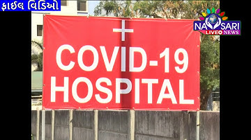 Navsari Live :-  one more corona positive case. total -168