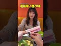 If you want to see this kind of interesting🪄 magic, subscribe💥 and stay with us #magictricks 🪄