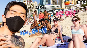 헌팅bj 헌팅Bj