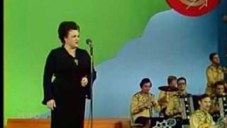 Людмила Зыкина "Помнят люди" Песня года - 1977