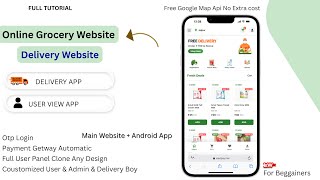 How to make online food delivery & grocery delivery website app