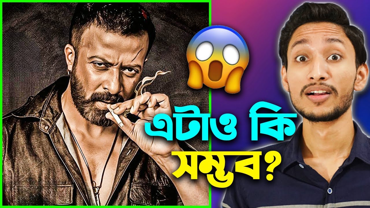 Elexis Sinclair yalangoch Mini bikinidagi mushuk surati