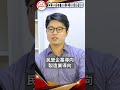 製造業大缺工 青年失業率仍狂飆 製造業大缺工 青年失業率仍狂飆