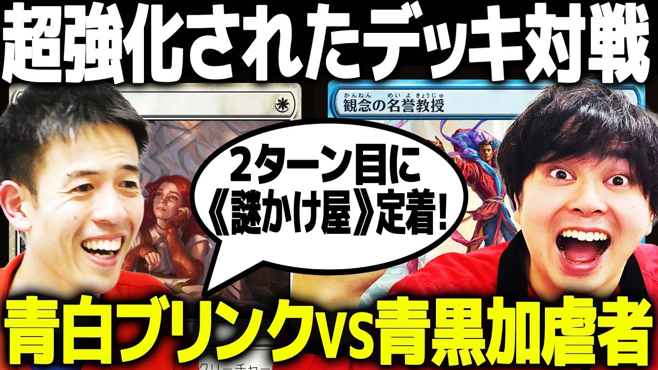 mtg スタンダード　バラ Defiant Strike | Strixhaven Mystical Archive - Japanese | Star