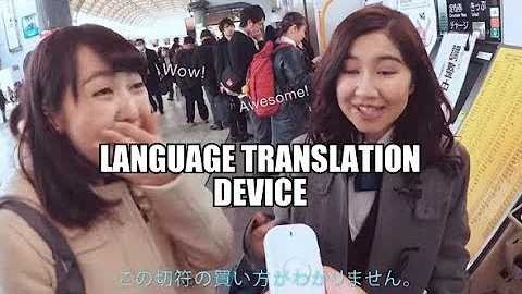 Language Translation Device - DayDayNews