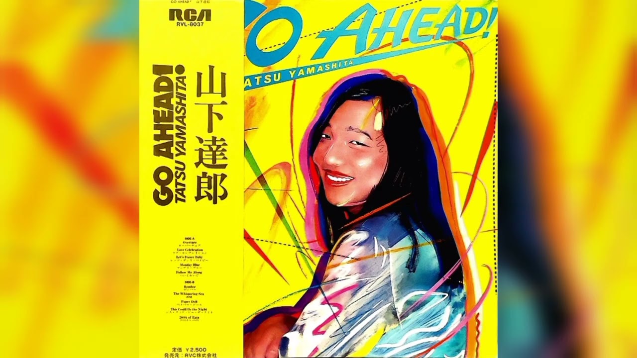 Monday Blue	 - Go Ahead! Tatsu Yamashita 