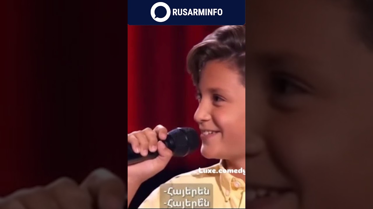 Իսպանացու հայերեն կատարումը