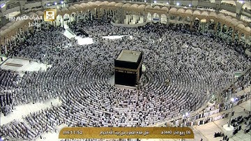 صلاة المغرب السبت 8-4-1440هـ الشيخ ماهر المعيقلي - أواخر سورة الذاريات