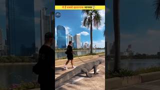 ये हैं सबसे ख़तरनाक जानवर 😱 #komododragon #biglizard #shorts #facts #viral #amazing #rareanimals