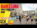 Virtual run  barcelona  la cursa corte ingles  treadmill workout 037