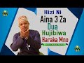 HIZI NI AINA 3 ZA DUA HUJIBIWA HARAKA MNOO SHEIKH OTHMAN MICHAEL