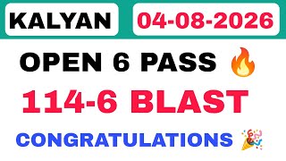 Today kalyan bazar 04-08-2026 Kalyan jodi Kalyan chart Kalyan today open Kalyan line analysis