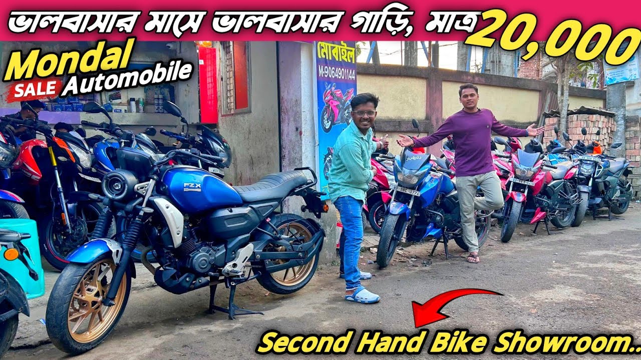 লাল্টুদার চ্যালেঞ্জ, মাত্র 20 হাজারে স্বপ্ন পূরণ || Cheapest Bike Showroom Near Kolkata #youtube 