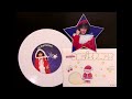 きよしこの夜 ~ よしえのクリスマスメッセージ 柏原芳恵 昭和57(1982)年 Silent Night, Holy Night