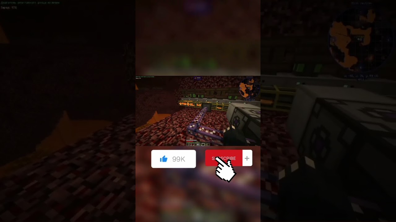 Энергия из лавы в minecraft 