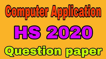 HS 2020 Modern Computer Application WBCHSE - Class 12 Questions paper - MCQ SOLVED