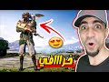 ببجي موبايل شراء الرويال باس كامل موسم 15 جدا رهيب PUBG MOBILE ببجي موبايل شراء الرويال باس كامل موسم 15 جدا رهيب PUBG MOBILE