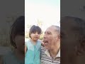 مداعبة الاموره تاليا محمد حسن نجم مع جدو حسن تصوير جدو حسن اشترك بالقناه مداعبة الاموره تاليا محمد حسن نجم مع جدو حسن تصوير جدو حسن اشترك بالقناه