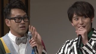 岡田将生「本当につまらない」宮川に毒舌？ 「オー！ファーザー」中高生親子試写会(2)